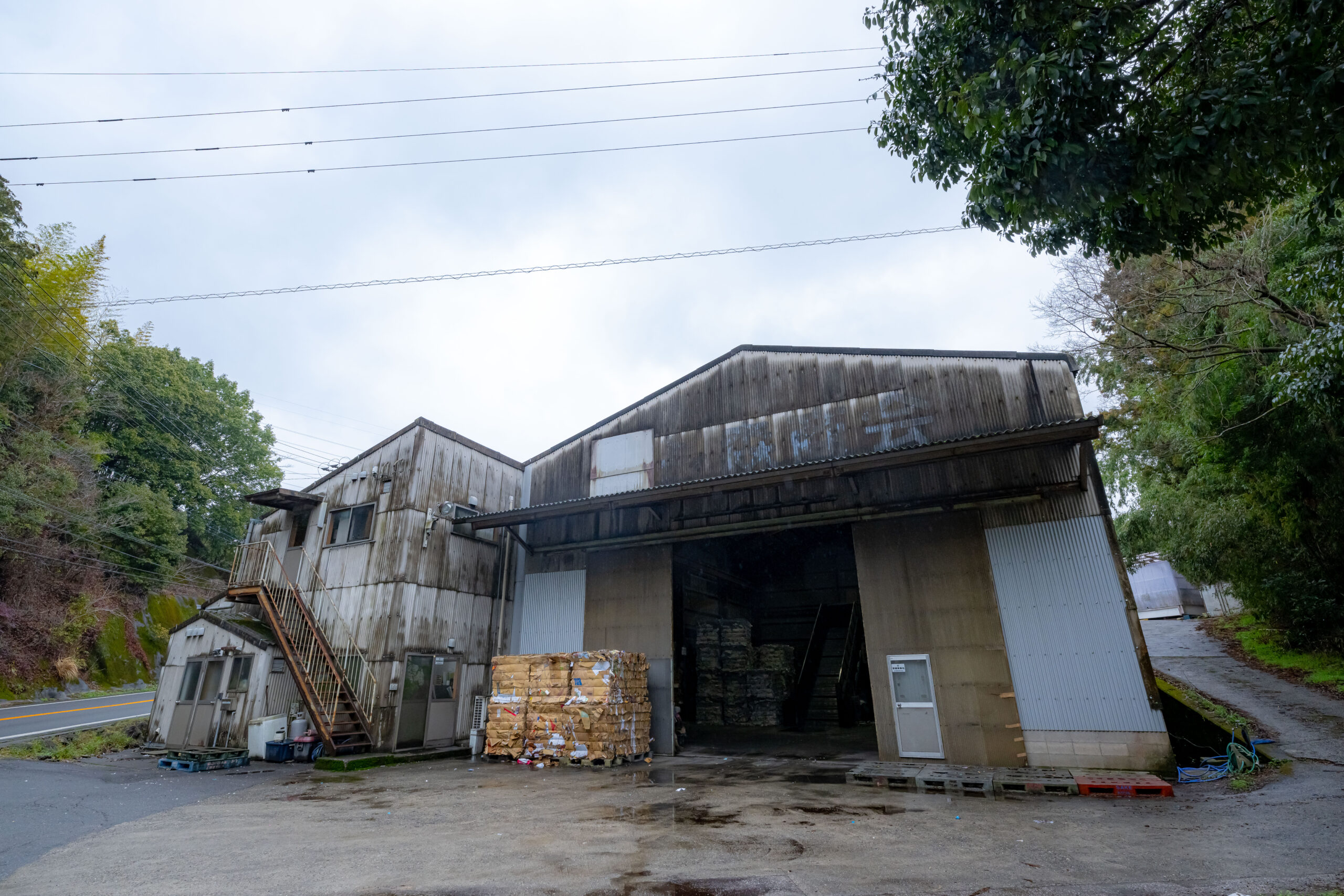 株式会社長森商会 処理場